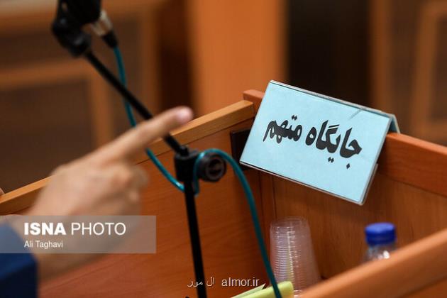 کاسبی لایک و فالوور با بهتان اخلاقی یک بازیگر