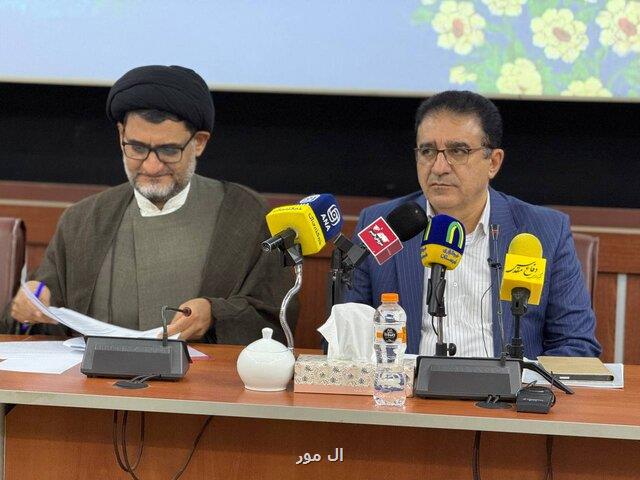 از خودکشی تا موضع در برابر لایحه حجاب و عفاف از خودکشی تا موضع در برابر لایحه حجاب و عفاف