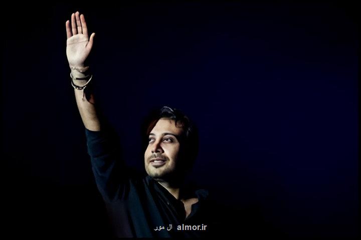 انتشار دومین آهنگ محسن چاوشی برای صبح خمار پناه شنیدنی شد انتشار دومین آهنگ محسن چاوشی برای صبح خمار پناه شنیدنی شد