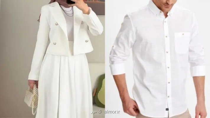 ایران کی سفیدپوش می شود؟