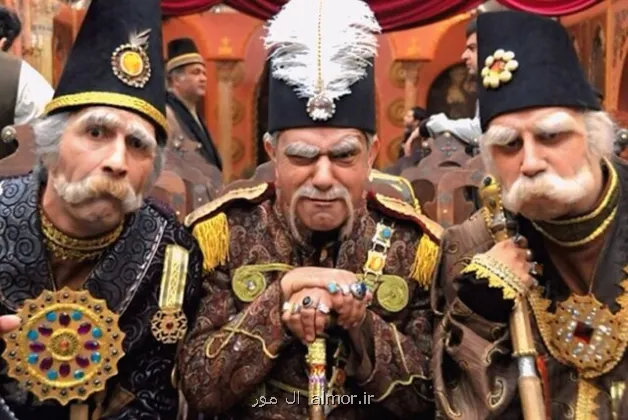 قهوه تلخ بازی می شود؟