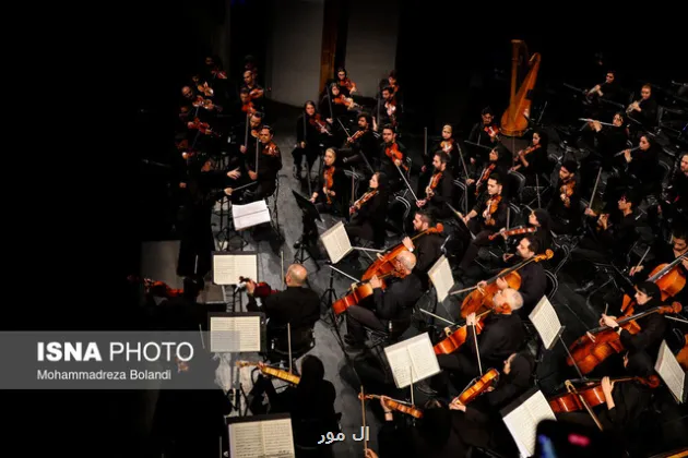 عزاداری سازها!