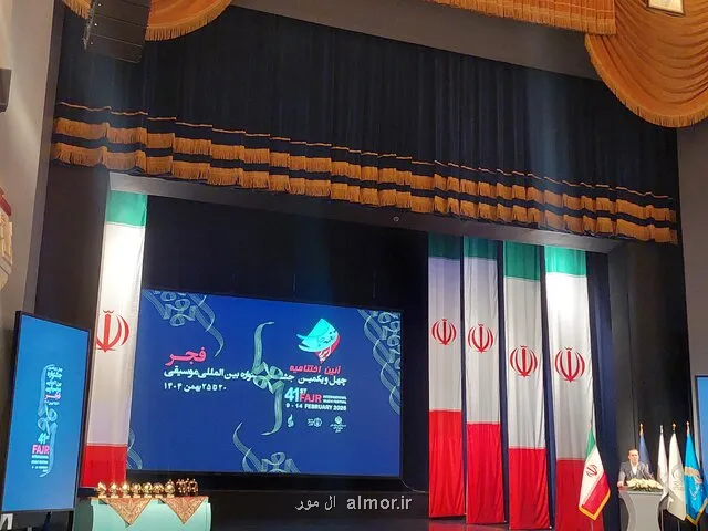 آن چه در آخر موسیقی فجر گذشت