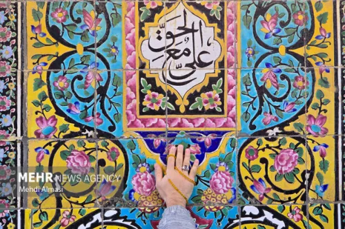 علی (علیه السلام)، نامی که بر همه فضیلت ها سایه افکنده است