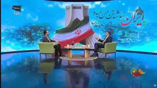 بررسی آخرین وضعیت مذاکرات ایران و آمریکا در سلام تهران