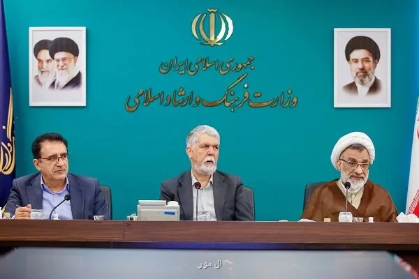 یک سال فعالیت شورای فرهنگ عمومی از گزارش عملکرد تا فرهنگ سلامت