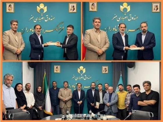 معرفی شیراوند بعنوان رئیس جدید فرهنگسرای نیاوران
