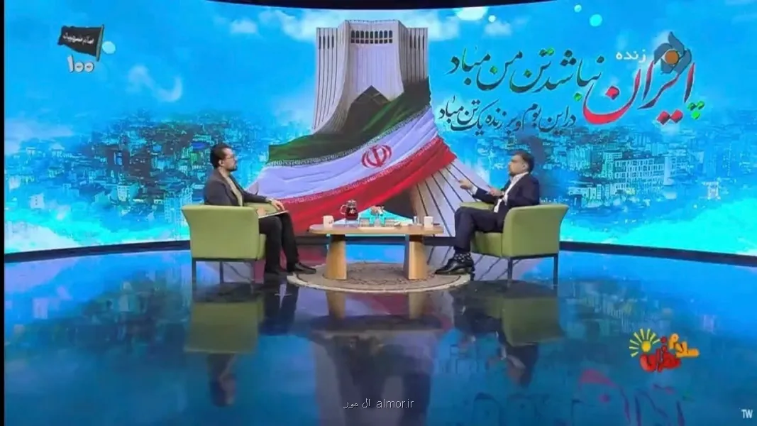 بررسی آخرین وضعیت مذاکرات ایران و آمریکا در سلام تهران