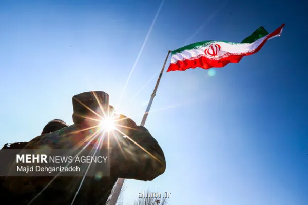 ای وطن! با تو بسته ام عهدی