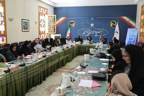 پایان دومین همایش ملی انجمن زبان شناسی ایران