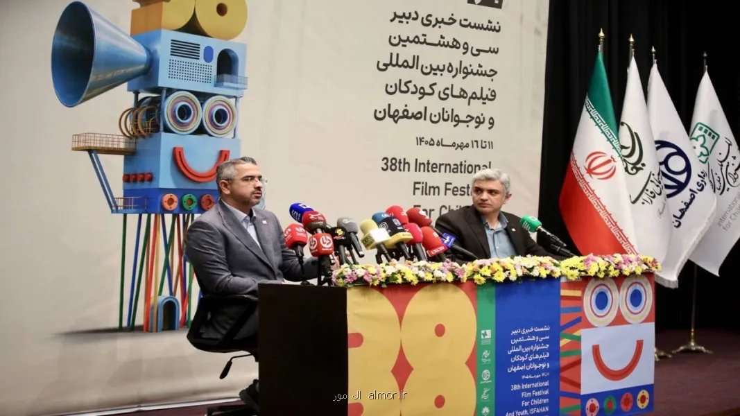 جزییات فیلم کودک تشریح شد