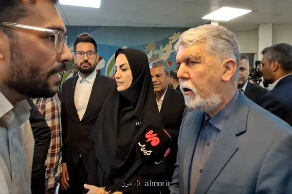 تاریخ یادروز شهدای میناب در انتظار تأیید شورایعالی انقلاب فرهنگی است