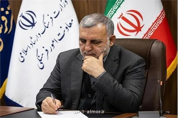 اعضای شورای سیاستگذاری سی وچهارمین دوره هفته کتاب منصوب شدند
