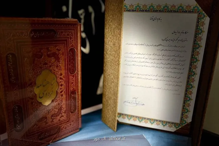 کتابفروشی که رتبه ۳۳ کنکور شد