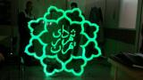 مقاوم سازی و بازسازی بنای میدان قیام در اولویت است