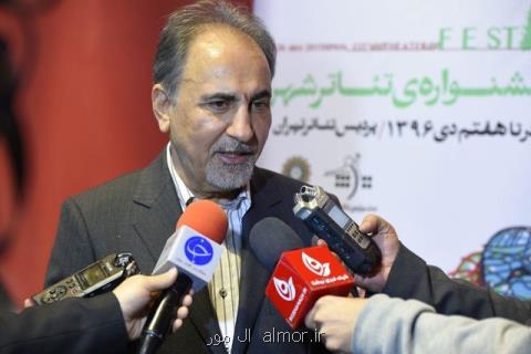 شرط اجرای طرح جدید ترافیك، لاله زار منطقه گردشگری و فرهنگی می گردد