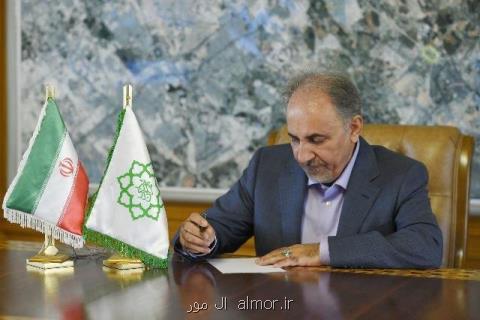 اخبار ضد و نقیض درباره استعفای نجفی