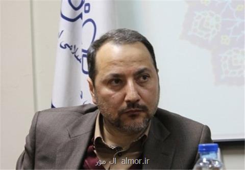 نشاط اجتماعی در دستوركار شورای اجتماعی كشور