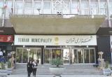 بررسی ابعاد دستگیری سازندگان فیلم بریدن گوش كودك كار