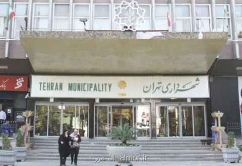 بررسی ابعاد دستگیری سازندگان فیلم بریدن گوش كودك كار
