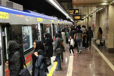 افزایش ساعت كار خط یك مترو برای عزاداران حسینی تا ساعت ۲۴