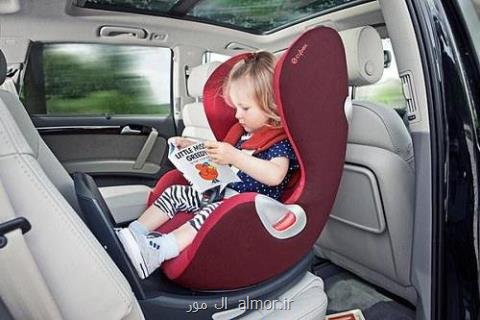 استانداردهای استفاده از صندلی كودك در خودرو
