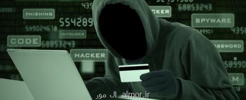دستگیری مدیرعامل كلاهبردار یك فروشگاه اینترنتی موبایل