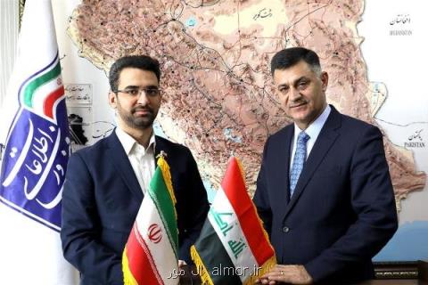 همكاری مشترك ایران و عراق در فناوری فضایی