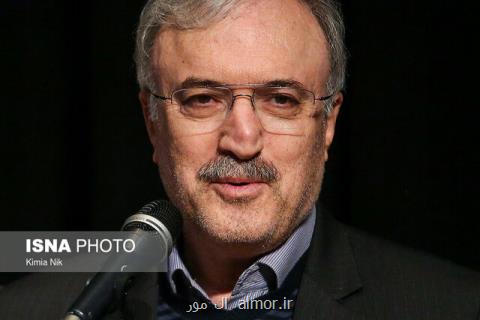 توضیح وزیر بهداشت درباره تعرفه های پزشكی ۹۸