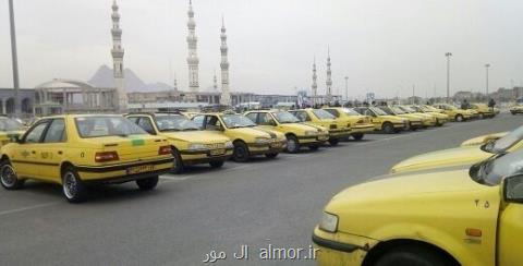 راه اندازی تاكسی كتاب در پایتخت