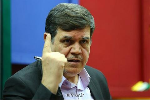 بعنوان معلم حق نداریم در كلاس درس آه و ناله نماییم