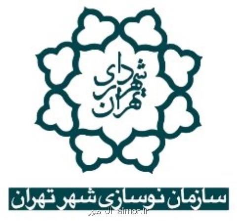 دستورالعمل جدید پرداخت تسهیلات اجرای نما در بافت های فرسوده
