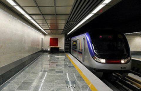 مترو به نمایشگاه بین المللی تهران می رسد