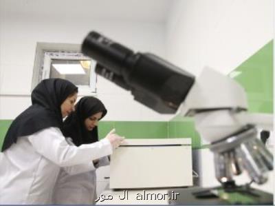 افتتاح آزمایشگاه بیوبانك، آندرولوژی و ژنتیك، امكان حفظ باروری در بیماران مبتلا به سرطان محقق شد