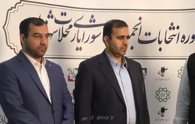 مشاركت بیشتر از 123 هزار نفر در 4 ساعت نخست رای گیری