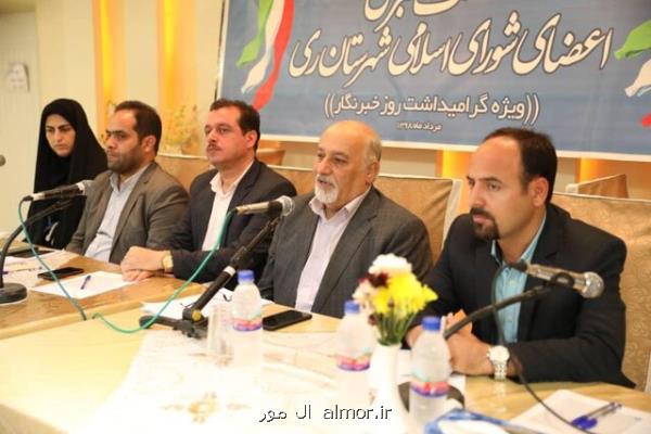 تلاش شورای شهر تهران برای راه اندازی موزه صنعت و تشكیل رینگ گردشگری در شهرستان ری