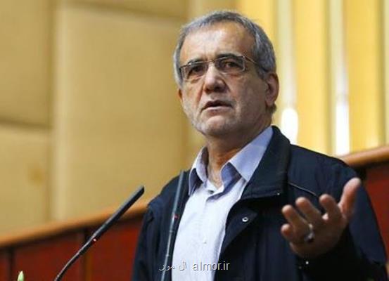 پزشكیان: سیاست وزارت بهداشت در ارتباط با درمان غلط است