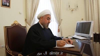 حاجی میرزایی بعنوان وزیر آموزش و پرورش منصوب گردید