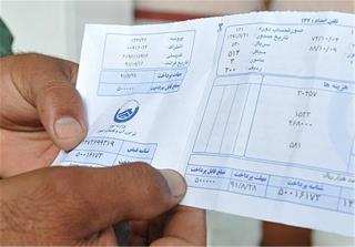 آب بهایی كه گریبان اهالی یك روستا در خدابنده را گرفت