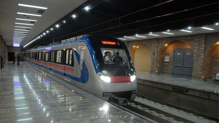 افتتاح رسمی ایستگاه مترو امام حسین (ع) در6 مهر