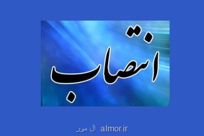 انتصاب نماینده شهرداری تهران در شورای حفظ حقوق بیت المال
