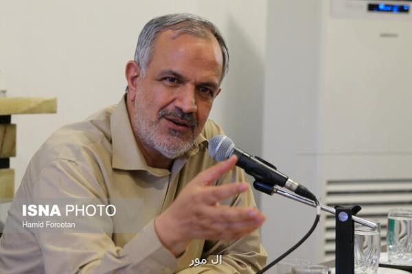 روز تهران، روز شهروندان است