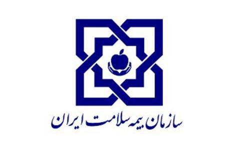 عوامل موثر در بروز بدهی های سازمان بیمه سلامت