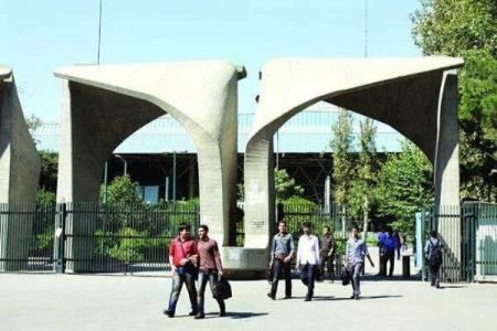 آلودگی هوا دانشگاه های استان تهران را تعطیل كرد