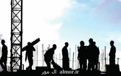 تثبیت اشتغال اولویت استان تهران