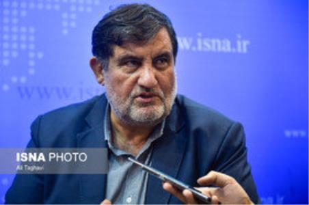 وضعیت بحرانی فروچاله های همدان