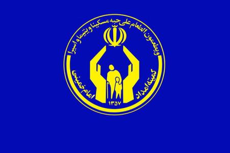 یك سوم بیكاران كشور، مخاطب كمیته امداد هستند