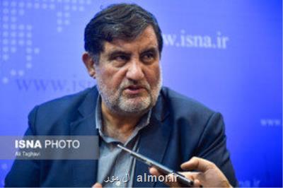 وضعیت بحرانی فروچاله های همدان