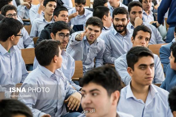 اجرای طرح یاریگران زندگی در 20 درصد مدارس كشور