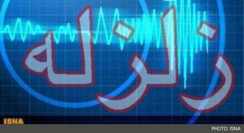 یونان ۵ و یك دهم ریشتر لرزید